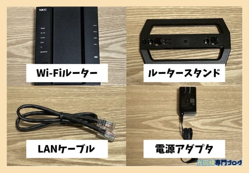 gmo とくとくbb sim 返却しなかったら